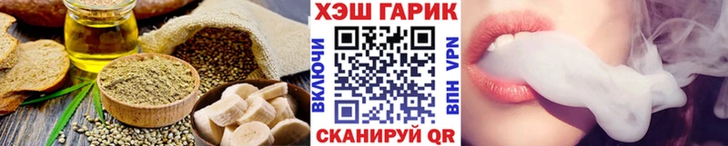 Canna-Cookies конопля  что такое наркотик  ОМГ ОМГ онион  Нязепетровск 