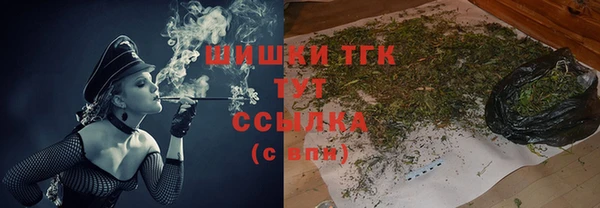 марки nbome Гусев