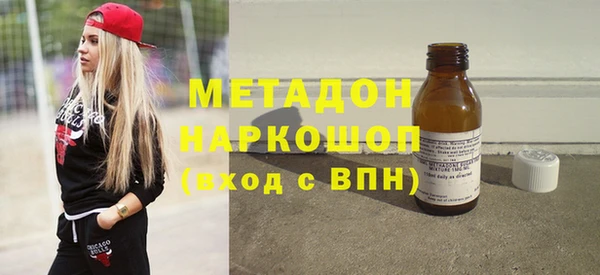 марки nbome Гусев