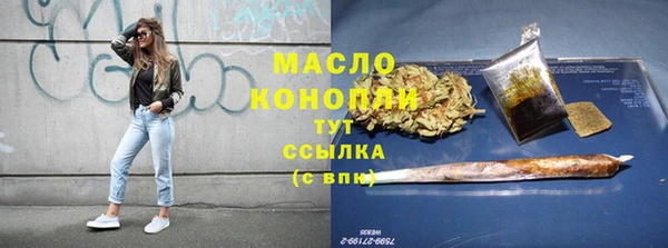 скорость Гусь-Хрустальный