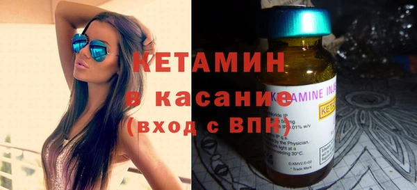 скорость Гусь-Хрустальный