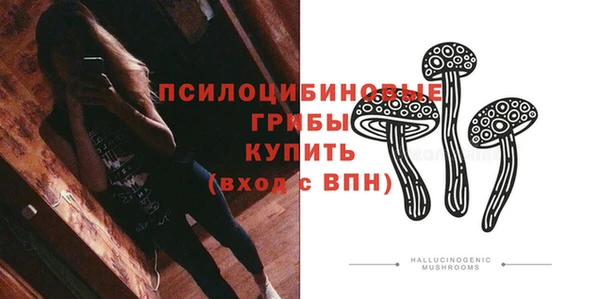 мефедрон VHQ Гусиноозёрск