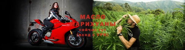 мефедрон VHQ Гусиноозёрск