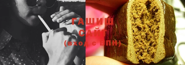 скорость Гусь-Хрустальный