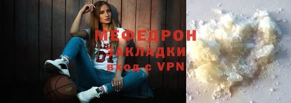 марки nbome Гусев