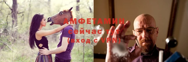 мефедрон VHQ Гусиноозёрск