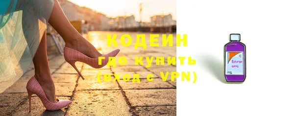мефедрон VHQ Гусиноозёрск