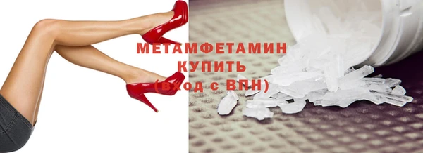 марки nbome Гусев