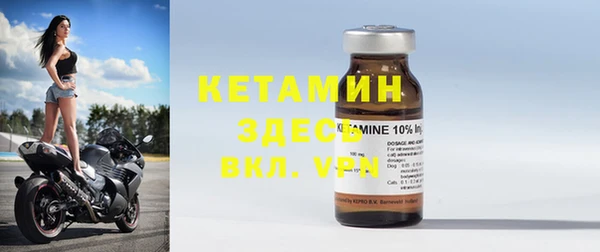 марки nbome Гусев