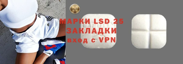 мефедрон VHQ Гусиноозёрск