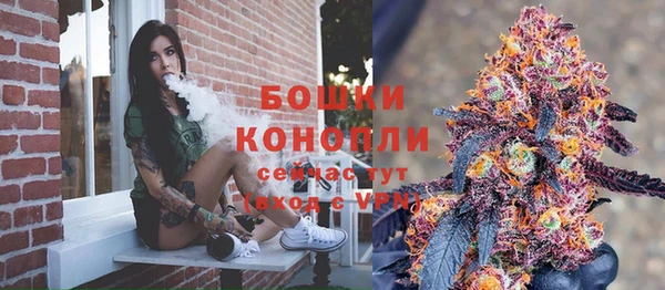 мефедрон VHQ Гусиноозёрск