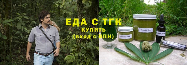марки nbome Гусев
