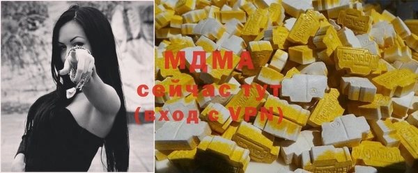 скорость Гусь-Хрустальный