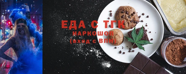 марки nbome Гусев