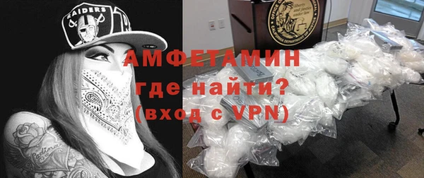 марки nbome Гусев