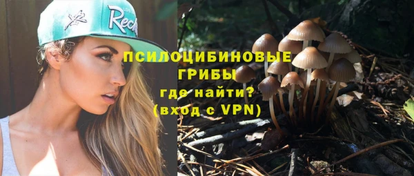 мефедрон VHQ Гусиноозёрск