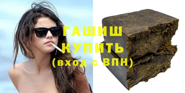 марки nbome Гусев