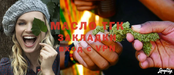 марки nbome Гусев