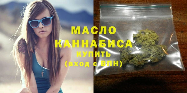 марки nbome Гусев