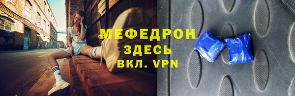 марки nbome Гусев