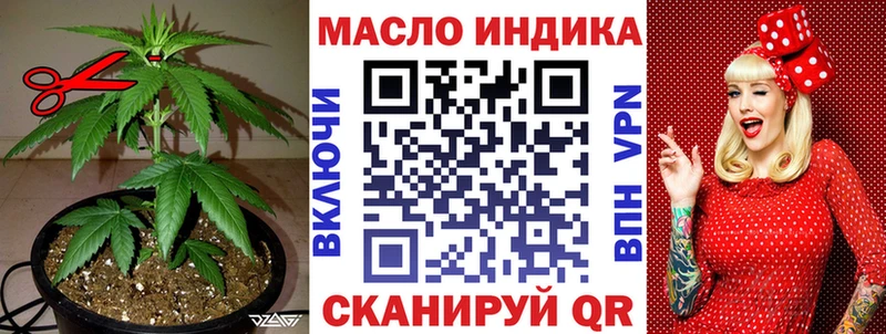 Дистиллят ТГК концентрат  Нязепетровск 